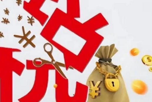 如何快速拿到高级会计师证-快速拿证高级会计师