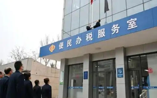 太原中级会计师证报考具体要求-太原中级会计师报考要求