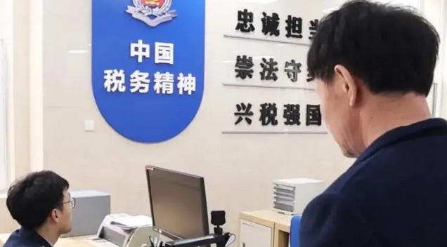 2019会计高级职称评审公示-2019会计高级职称公示